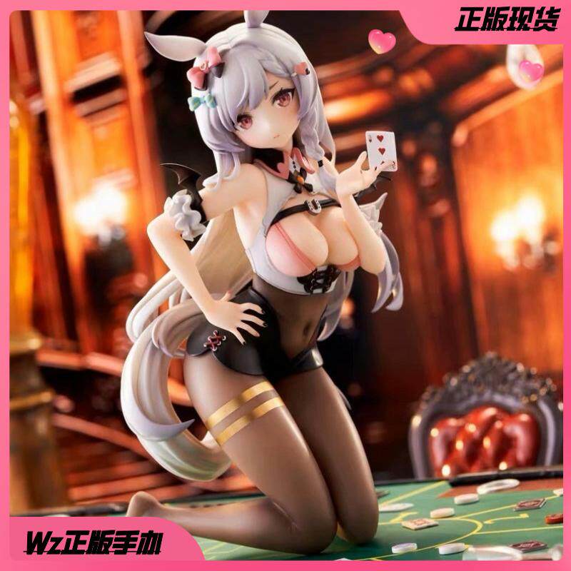 正版 Solarain Toys 芦毛酱 Lucky Dealer 栗毛马 手办