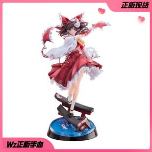 正版 Solarain Toys 青时雨 东方Project 博丽灵梦 手办 全新