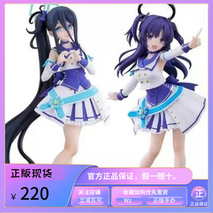 正版 GSC pop 蔚蓝档案 天童爱丽丝 早濑优香 恶作剧前线 手办