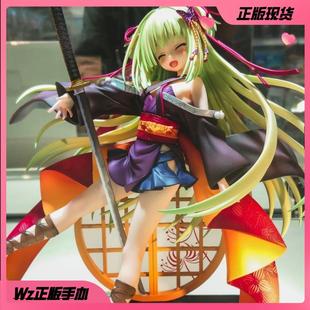 Broccoli 丛雨  千恋万花 幼刀 手办 全新 日版 花椰菜 amiami