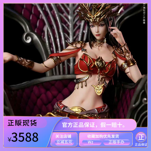 铁风筝工作室 IKS 美杜莎百媚倾鳞《斗破苍穹》正版 1/6 雕像手办