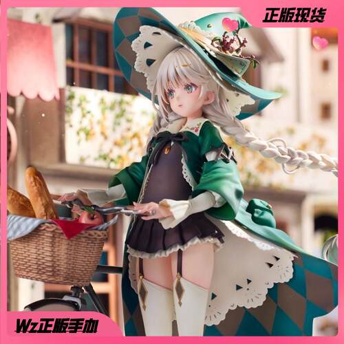 正版  Hobby sakura 街道魔女 莉莉 DSmile 手办 包邮