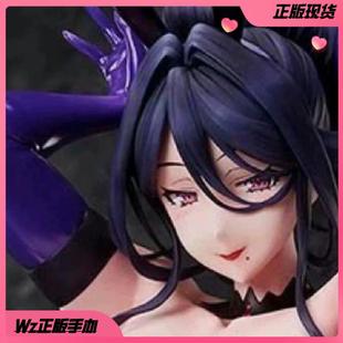 兔女郎 千里GAN 正品 BINDing 手办 美月 正版 Native