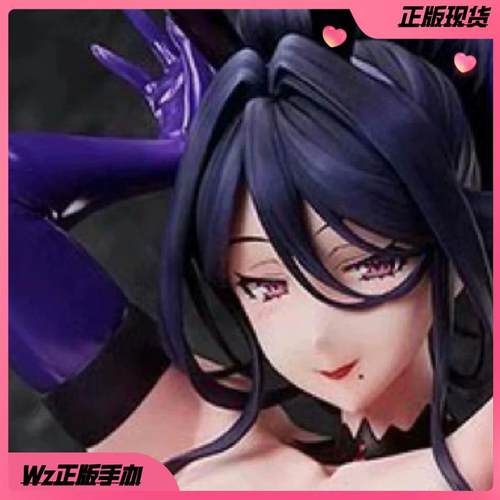 正版  BINDing 美月 兔女郎 千里GAN Native 1/4 正品手办