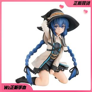 正版 MegaHouse MP 无职转生 洛琪希 掌中 手办