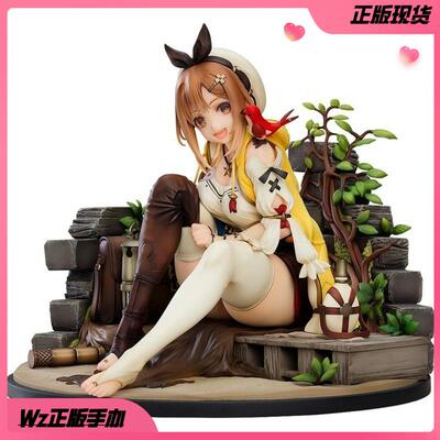 正版 MaxFactory MF 莱莎的炼金工房 工作室 莱莎琳 游戏手办