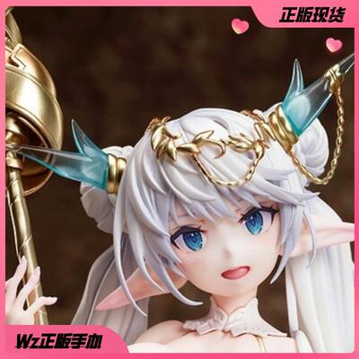 正版  缪蕾丝 龙娘 Native  1/6 正版 手办