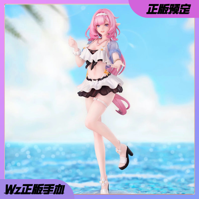 Myethos Gift+系列 崩坏3 爱莉希雅 夏日妖精小姐 1/8 手办