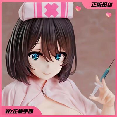 正版 现货  BINDing 爱泽彩未 护士 愛澤彩未 N社 1/4 正品手办