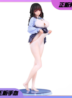 Hapitopi 浴室妹妹 追视眼  温感漆 拾六原画 手办