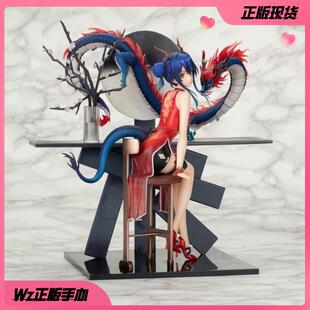 正版 APEX-TOYS 明日方舟 陈 岁红霞VER 手办