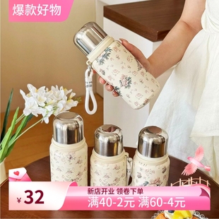 316不锈钢保温杯女生水杯高颜值轻奢大容量杯子户外茶杯国风
