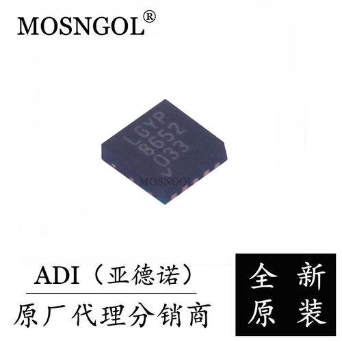 LT3045EDD#TRPBF DFN-10 原装正品 ADI 线性稳压器LDO