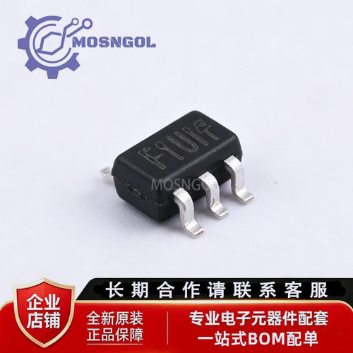 全新原装 TPF111U-CR 封装SOT-353 视频滤波驱动器I芯片