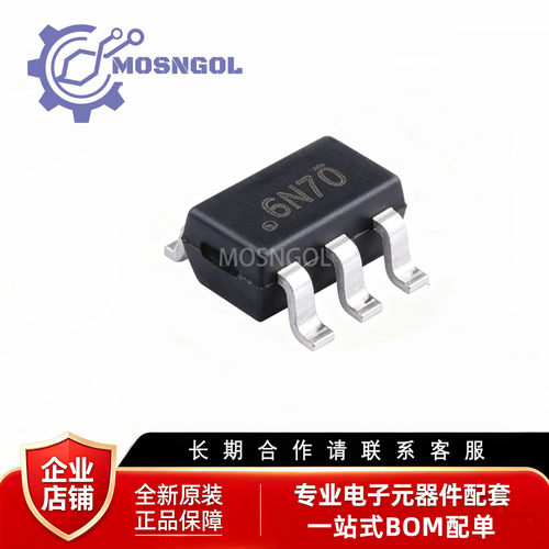 全新原装 BL8033CB6TR 封装SOT-23-6 降压型 3A 4.5V~16V
