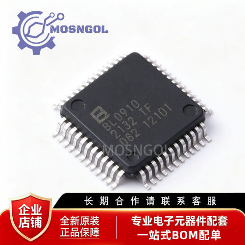 全新原装 BL0910 封装 LQFP-48 十相交流电能计量芯片