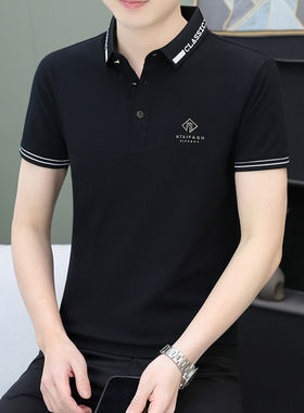夏季高端男士短袖翻领polo衫商务休闲青年潮流半袖帅气有领子T恤