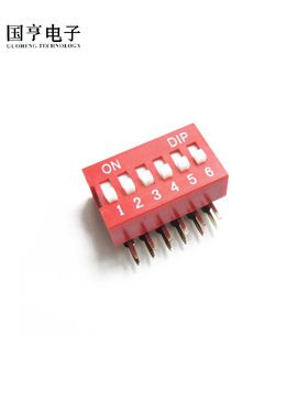 拨码开关 弯脚 6位 2.54MM脚距 DA-06 平拨 拨动开关 红色