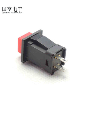 按钮开关 方形 黑座红帽 二脚不带锁开关3A125V/1A 250V红色长款