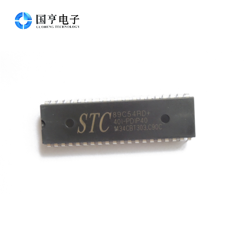 直插 STC89C54RD+40I-PDIP40 增加型内核8051宏晶单片机