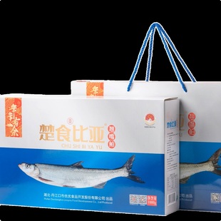 十堰丹江口风干翘嘴鲌鱼熟制腊鱼开袋即食1kg礼盒湖北特产刁子鱼