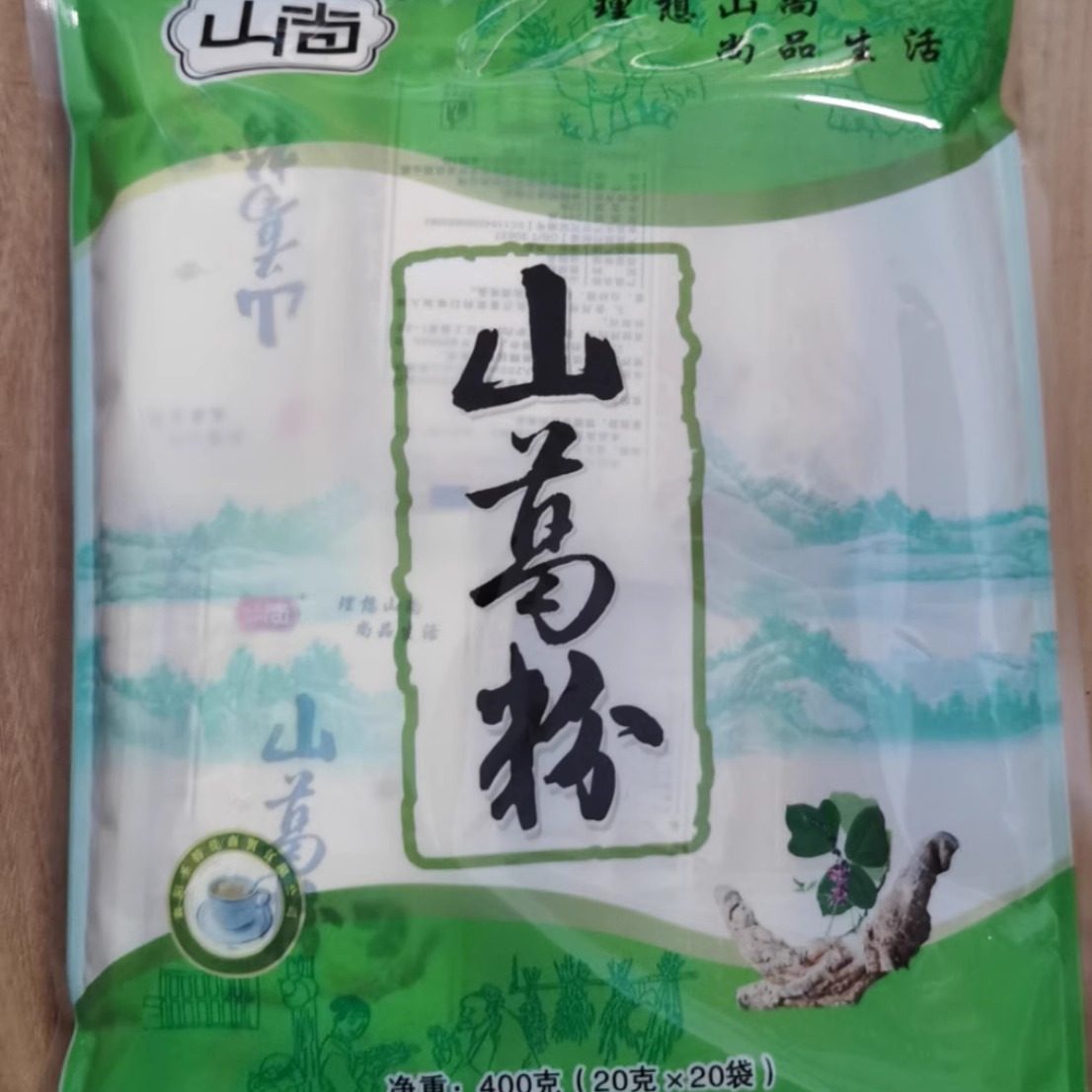 湖北特产山尚葛根粉深山山葛粉400g保康葛粉,粮油调味/速食/干货/烘焙,特色干货及养生干料,淘宝优惠券,粉丝福利购,淘宝优惠卷