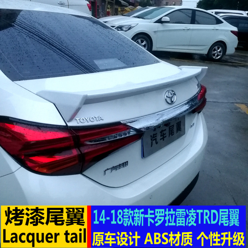 专用于卡罗拉/雷凌压尾翼顶翼 14-17款新卡罗拉雷凌双擎TRD尾翼