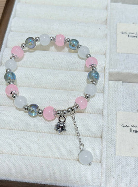 渐变粉透可爱手串五角星手链女轻奢小众级感手串颜值百搭闺蜜