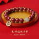 朱砂色本命招财纳福福牌复古链新款 年手饰转运招财手串礼物 女款