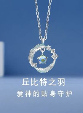 浅羽温柔仙气中国风网红同款小香风ins学生闺蜜项链女二人款礼物