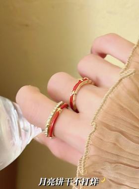 双层红色星星戒指女ins小众设计感开口可调节指环个性百搭食指戒