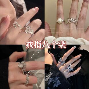 蝴蝶戒指女ins潮小众设计高级感个性冷淡风开口可调节食指戒尾戒