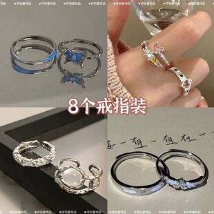 少女心爆棚粉色爱心戒指女ins小众高级开口可调节食指戒闺蜜指环