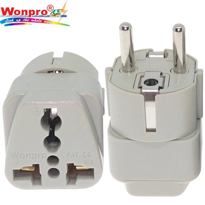 Wonpro稳不落德标万用转换插头