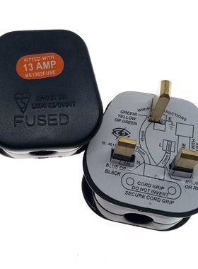 永坚中国香港澳门新加坡英标字接线插头含13A保险丝黑色BS1363