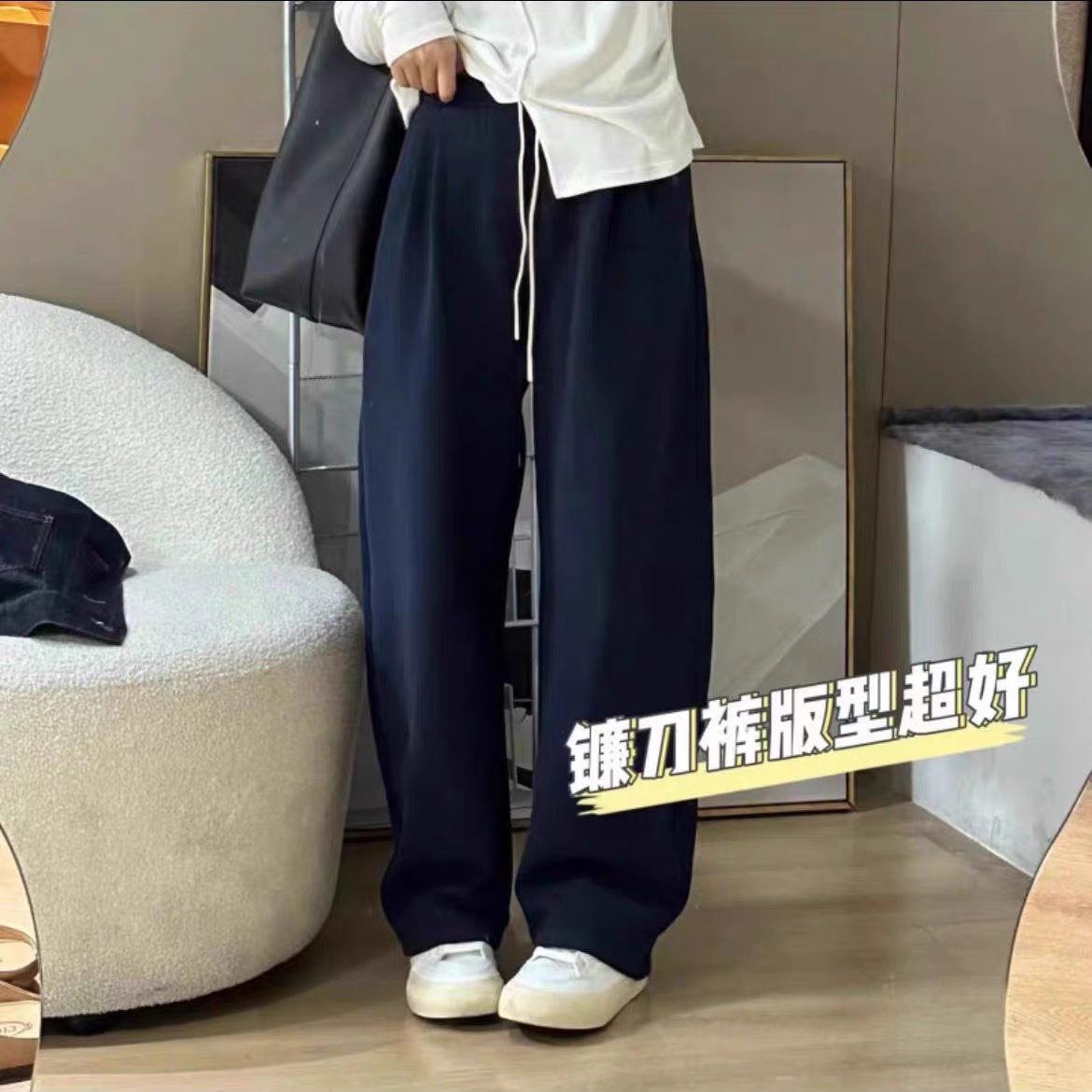 大码女装宽松显瘦阔腿休闲卫裤