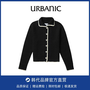 【现货】urbanic30 韩国小众秋冬新款爱心纽扣针织毛衣开衫女外套