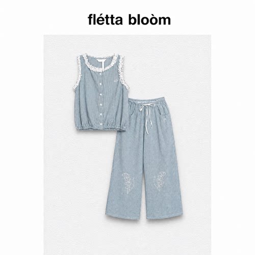 ●fletta bloom绿色格子休闲套装女夏季花边无袖背心休闲裤两件套