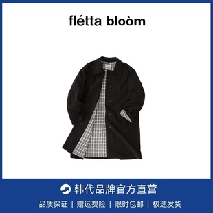 bloom韩系松弛感纯色长款 fletta 风衣休闲单排扣翻领上衣 现货