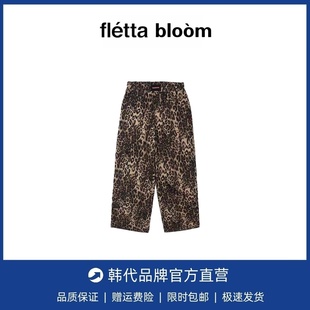 bloom美式 fletta 辣妹豹纹休闲裤 子阔腿裤 长裤 宽松直筒裤 现货