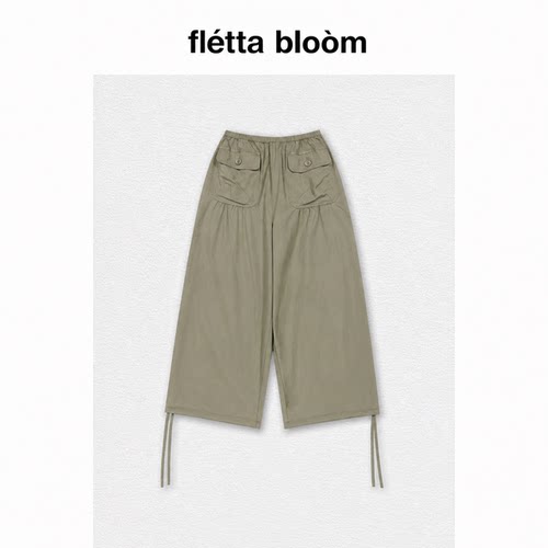 ●fletta bloom韩国Coyseio碎花包边松紧腰工装裤褶皱显瘦抽绳裤