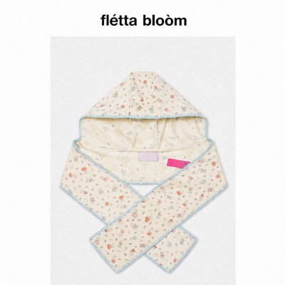 ●fletta bloom韩国小众围巾帽小兔子双面帽子围巾一体围脖披肩