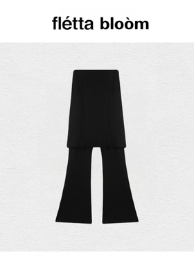 【现货】fletta bloom金智妮 2000archives假两件裙裤修身微喇裤