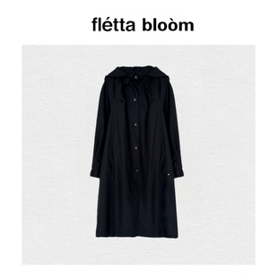 可拆卸连帽A字长款 bloom韩东大门鸡蛋家 fletta 风衣外套 现货