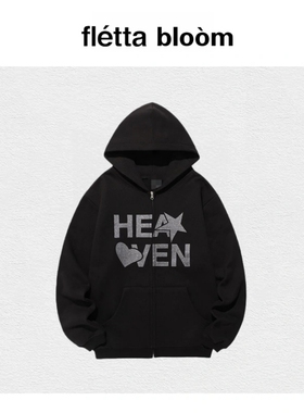 【现货】fletta bloom金道勋SAKUYA韩代星星字母连帽宽松卫衣外套