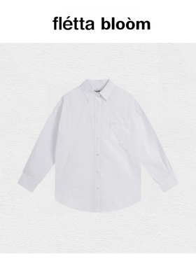 【现货】fletta bloom韩国小众两穿蓝色条纹宽松休闲衬衫上衣