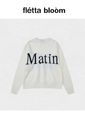 【现货】fletta bloom韩国小众Matin Kim圆领毛衣字母提花针织衫