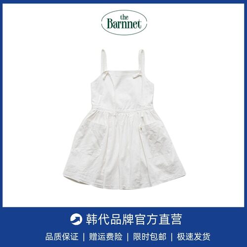 【现货】the barnnet八奶连衣裙女新款韩版休闲宽松fever吊带长裙