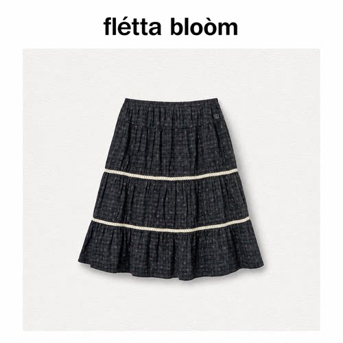 ●fletta bloom韩国aeae夏季碎花半身裙拼接花边褶皱长裙蛋糕裙子
