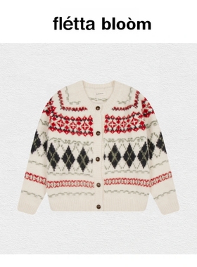 【现货】fletta bloom韩国Slowand毛衣复古提花菱形格针织开衫女